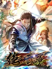 一级影院音乐综艺《音浪现场》